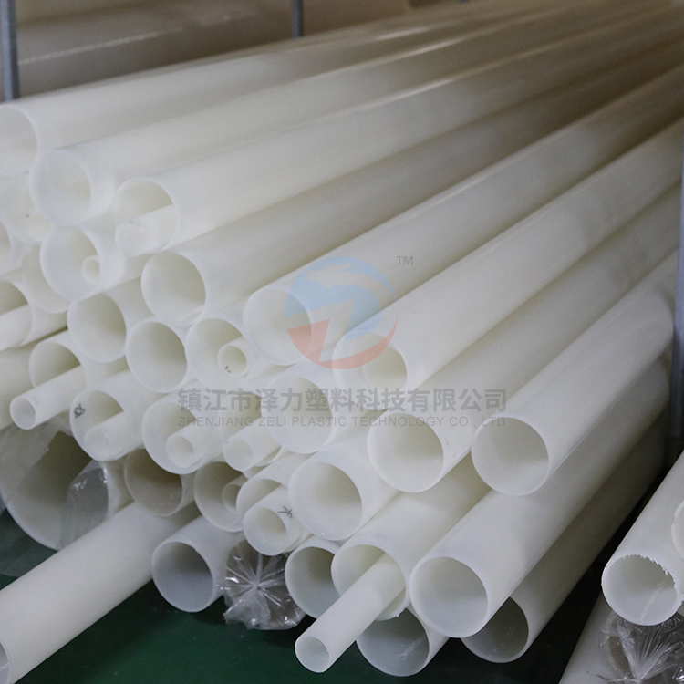 FRPP增強聚丙烯管件_鎮江市澤力塑料科技有限公司